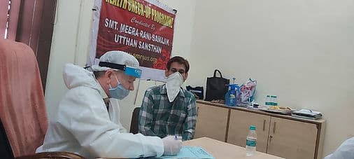Skill Development Workshop